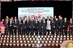 联合声明.全加华人促进中国统一委员会(多伦多)加拿大华人促进中国统一联盟