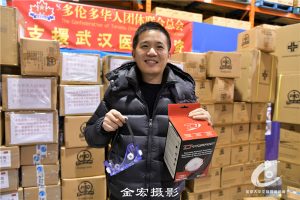 无计名利.默默奉献—记华联总会副主席翁小斌