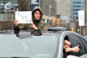 美参议院通过亚裔参议员提出的【反仇恨亞裔犯罪法案】