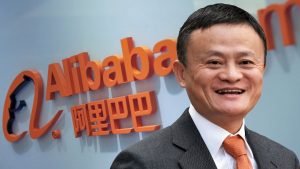 阿里巴巴被罚182.28亿