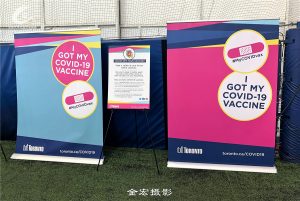 陈国治专访——快快打针!