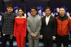 吴亦凡蹿升之路背后的资本江湖(视频)