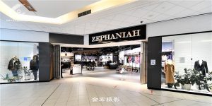 莅临者获赠品. 加拿大最大皮草专卖店8.18新张