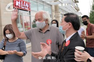 前驻华大使麦家廉为华裔自由党联邦候选人站台助选