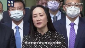 孟晚舟9.24获释后在BC省法院门前发表讲话(完整版)