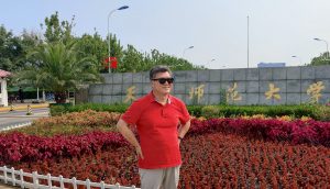 开学时节访校园  ——天津师范大学一日见闻