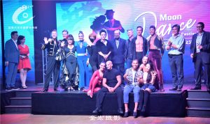 【匠心医美】中秋拉丁舞之夜精彩无限