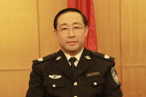 快讯:傅政华接受纪律审查和监察调查