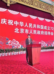 加拿大青商俱乐部荣誉主席王宏皓出席北京国庆招待会