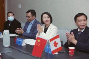 【聚云端•谋发展】玉溪—加拿大线上项目对接会成功举行