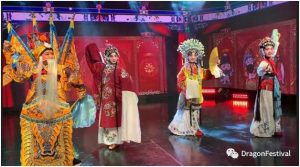 加华文联大型文艺晚会【枫华颂】(视频)