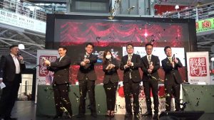 【安省政治经济民生社区促进会】成立就职仪式