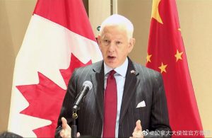 特鲁多总理关于接受加拿大驻中国大使辞职的声明
