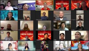 “巾帼风采、与爱同行”加拿大中国专业妇女协会二十六周年颁奖庆典