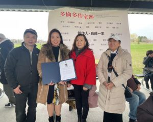 杨绮清(5):参政议政感受分享