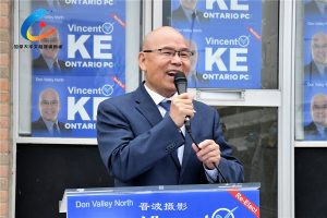 柯文彬竞选办公室正式启动