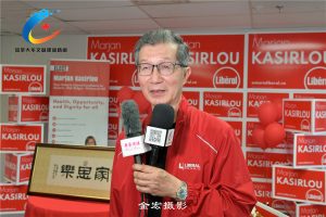 陈国治谈安省省选