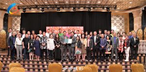 瑞邦金融盛宴欢迎温哥华侨领加东访问团