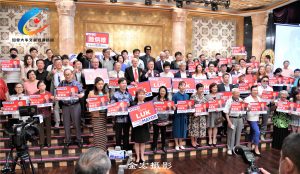 陆炳雄竞选多伦多市长新闻会百余人到场支持
