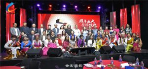 加拿大云南总商会7周年庆典
