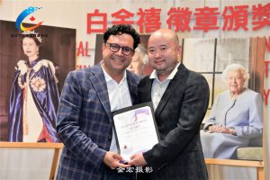 TOP物业⼯程管理集团积极贡献社区 荣获英⼥皇伊丽莎⽩⼆世登基70周年⽩⾦禧徽章