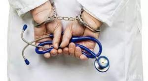 大多某华裔假牙技师伙同它族裔牙医专坑华人耆老