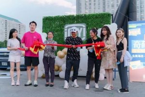 活动预告:【爱奇艺北美两周年庆】周边好礼、明星签名照送到手软!!