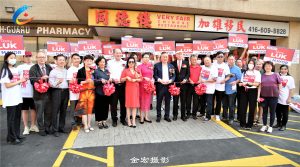 陆炳雄竞选办公室启用