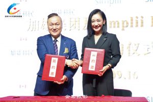 陆炳雄移民公司与CIBC合作为留学生获得信用卡提供便利