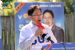 孙志峰给万锦市第二选区选民的一封信