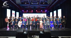 多伦多华联总会举办庆祝新中国成立73周年及建会37周年晚会