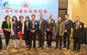温哥华企业家出席多伦多地产博览会