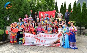 加中民俗文化艺术团欢庆中国国庆