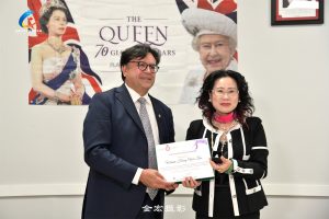 廖子蔚等华社杰出人士荣获女王伊丽莎白二世陛下白金禧奖章