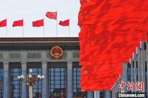 中共二十大将如何标注历史新坐标?
