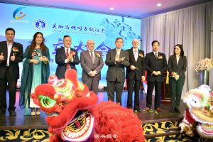美加高明同乡联谊会成立典礼