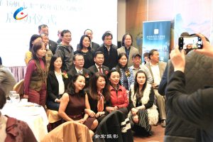 TQC建筑冠名赞助、CCEA2023 “福兔迎祥 扬帆未来” 跨年论坛与晚宴启动仪式成功举行