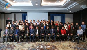 安省西部各界聚会.祝贺华人当选市级议员