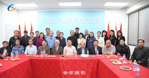 加拿大访问团走进贵州茅台揭秘国酒传奇