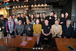 多伦多华裔媒体工作者协会与餐饮业者举行座谈