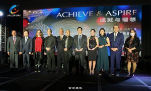 CPAC30周年庆典暨2022慈善晚宴