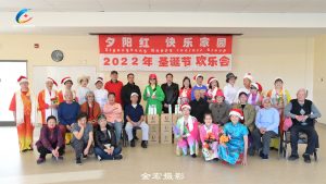 多伦多华联总会向夕阳红快乐家园赠送老年护发香波