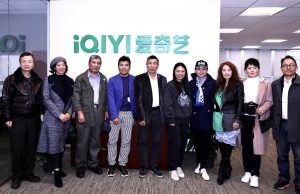 多伦多华裔媒体工作者协会受邀访问爱奇艺北美站
