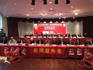 【心光璀璨健康研讨会及慈善晚宴】答谢招待会圆满举行