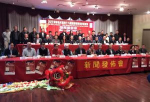 【盛会】温市华埠春节大巡游回归,兔年正月初一举行!