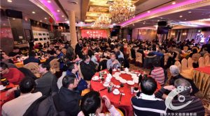 华联总会将于1-29举办迎兔年新春团拜晚宴