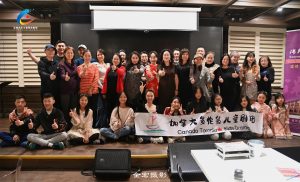 瑞邦金融赞助.多伦多话剧团儿童剧团举办新年狂欢party