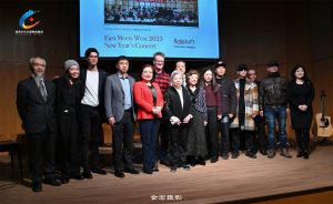 李德伦音乐基金会【中西汇粹新年音乐会】将再现舞台