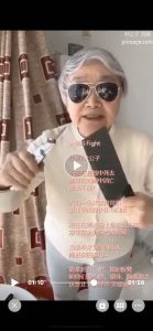 封控过度.把老太太逼急了