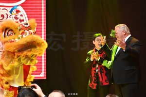 福特省长兔年大吉财运当头